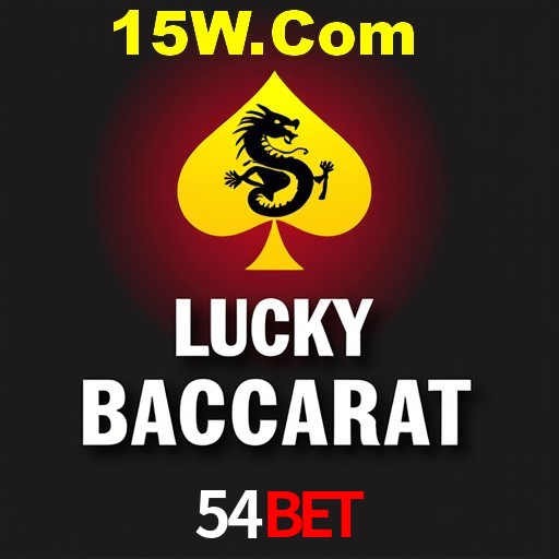 54Bet,54Bet Com App